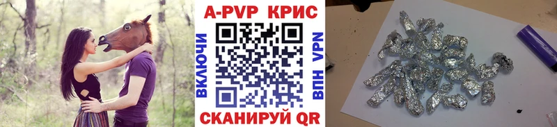 Наркотические вещества Мглин Гашиш COCAIN Alpha-PVP МАРИХУАНА Меф