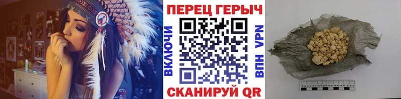 Героин белый  Мглин 