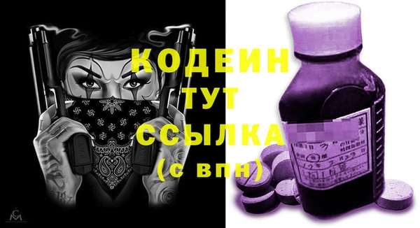 прущий лед Белоозёрский