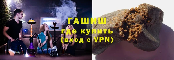 каннабис Беломорск