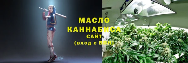 ECSTASY Зеленокумск
