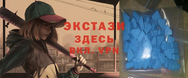 каннабис Белокуриха