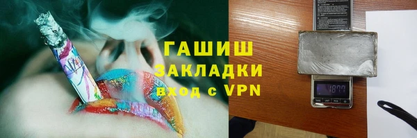 прущий лед Белоозёрский