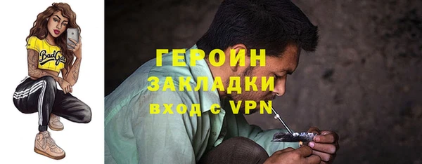 прущий лед Белоозёрский