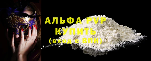 героин Богданович