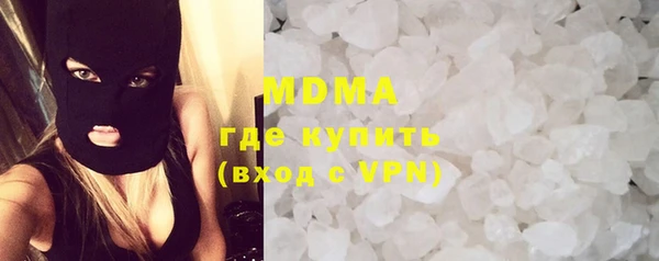 прущий лед Белоозёрский