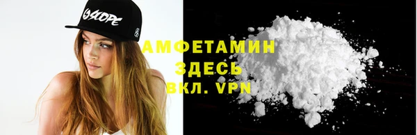 каннабис Белокуриха