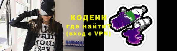 прущий лед Белоозёрский