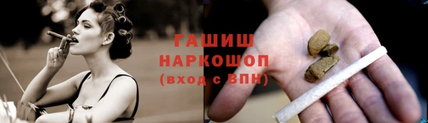 прущий лед Белоозёрский