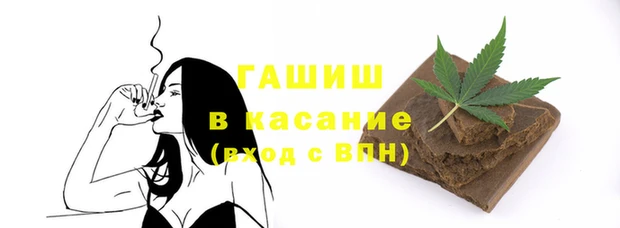 прущий лед Белоозёрский