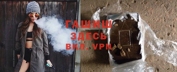 хмурый Балахна