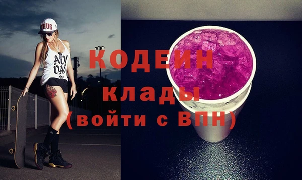 прущий лед Белоозёрский