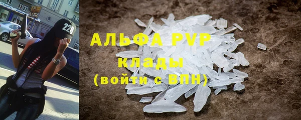 прущий лед Белоозёрский