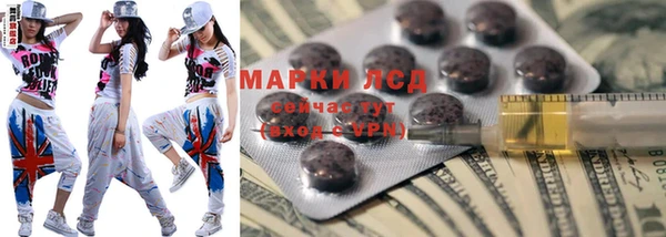каннабис Белокуриха