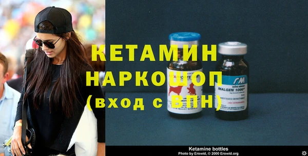 каннабис Беломорск