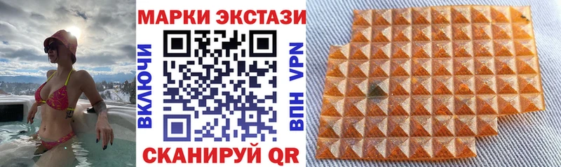 это официальный сайт  Мглин  Марки NBOMe 1,5мг  цена  